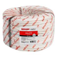 Кабель КСПЭВ 4х0.5 (м) Rexant 01-4711-1 - УПС инжиниринг