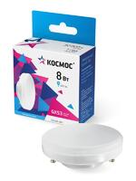 Лампа светодиодная 8Вт 220В GX53 4500К КОСМОС Lksm_LED8wGX5345C - УПС инжиниринг
