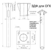 Деталь фундамента закладная ЗДФ-0.108-1.2(К170-130-4х14)-02 (для ОГК/ОКК-3/4/5) Пересвет В00000206 - УПС инжиниринг