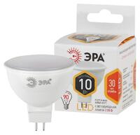 Лампа светодиодная MR16-10W-827-GU5.3 800лм Эра Б0032995 - УПС инжиниринг