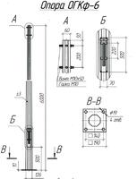 Опора ОГКф-6 (3мм 60/126 фл.190х10 мц. 140 отв. 19х4) гор. оцинк. UMECON МК 89866 - УПС инжиниринг