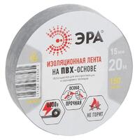 Изолента ПВХ 15ммх20м сер. ЭРА Б0039314 - УПС инжиниринг