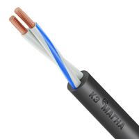 Кабель КГВВнг(А)-LS 2х2.5 (N) 220/380-3 (м) Магна УТ000028805 - УПС инжиниринг