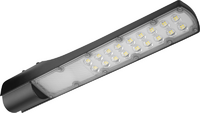 Светильник светодиодный 90 476 OSF-04-50-5K-LED уличный ОНЛАЙТ 90476 - УПС инжиниринг