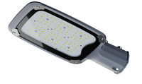 Светильник светодиодный 95 226 NSF-PW8-50-5K-C-LED уличный КСС косинусная Navigator 95226 - УПС инжиниринг