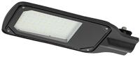 Светильник светодиодный SPP-504-0-50K-050 50Вт 5000К IP65 5000лм КСС Д DOB SMD 48мм уличный черн. Эра Б0062692 - УПС инжиниринг