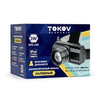 Фонарь налобный аккумуляторный 1200мА.ч 70х35х60мм TOKOV ELECTRIC TKE-NF-A-04 - УПС инжиниринг