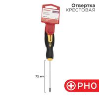 Отвертка крестовая PH 0х75мм двухкомпонентн. рукоятка Rexant 12-4726 - УПС инжиниринг