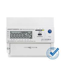 Счетчик CE307 R34.543.OAA.SYUVLFZ SPds 3ф Энергомера 101004007012981 - УПС инжиниринг