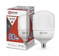 Лампа светодиодная высокомощная LED-HP-PRO 80Вт цилиндр 6500К холод. бел. E27 7600лм 230В с адаптером E40 IN HOME 4690612031149 - УПС инжиниринг