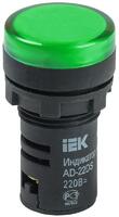 Лампа светосигнальная AD22DS d22мм 230В AC зел. IEK BLS10-ADDS-230-K06 - УПС инжиниринг