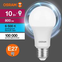 Лампа светодиодная LED Value LVCLA75 10SW/865 10Вт грушевидная матовая E27 230В 10х1 RU OSRAM 4058075578913 - УПС инжиниринг