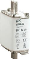 Вставка плавкая ППНИ-33 160А габарит 00 IEK DPP10-160 - УПС инжиниринг