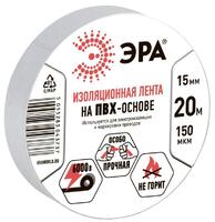 Изолента ПВХ 15ммх20м бел. ЭРА C0036546 - УПС инжиниринг