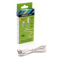 Кабель USB-Type C 3А 1.2м зарядка + передача данных бел. (коробка) ERGOLUX 15095 - УПС инжиниринг