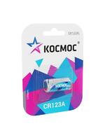 Элемент питания литиевый CR123 1хBL (блист.1шт) КОСМОС KOCCR1231BL - УПС инжиниринг