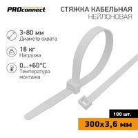 Хомут кабельный 3.6х300 нейл. бел. (уп.100шт) PROCONNECT 57-0300 - УПС инжиниринг