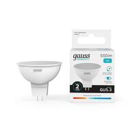 Лампа светодиодная Elementary 9Вт MR16 софит 4100К нейтр. бел. GU5.3 660лм GAUSS 13529 - УПС инжиниринг