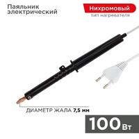 Паяльник ПП (ЭПСН) 100Вт 220В пластик. ручка Rexant 12-0291-1 - УПС инжиниринг