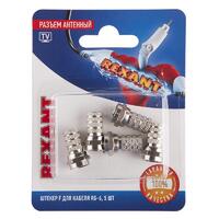 Разъем антенный на кабель штекер F для кабеля RG-6 (блист.5шт) Rexant 06-0004-A5 - УПС инжиниринг