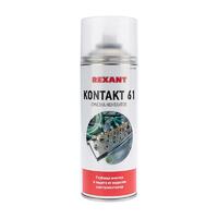 Смазка для контактов KONTAKT 400мл Rexant 85-0007 - УПС инжиниринг