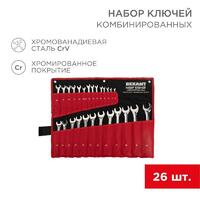 Набор ключей комбинированных 6х32мм 26шт CrV полированный хром Rexant 12-5848 - УПС инжиниринг