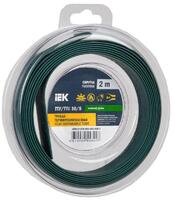 Трубка термоусадочная ТТУ нг-LS 10/5 зел. (уп.2м) IEK UDR12-010-005-002-K06-T - УПС инжиниринг