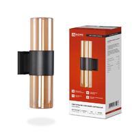 Светильник НБУ AMBER-2хA60-BL E27 IP65 уличный настен. двусторон. под лампу 2хA60 алюм. черн. IN HOME 4690612052885 - УПС инжиниринг