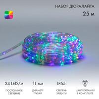 Шнур светодиодный Дюралайт фиксинг 2Вт 24LED/м мультиколор (RYGB) 25м Neon-Night 121-328-14 - УПС инжиниринг