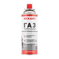 Баллон газовый всесезонный 520мл Rexant 09-1414 - УПС инжиниринг