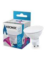 Лампа светодиодная GU10 6.5Вт 220В 4500К Космос LkecLED6.5wGU10C45 - УПС инжиниринг