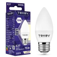 Лампа светодиодная 10Вт С37 3000К Е27 176-264В TOKOV ELECTRIC TKE-C37-E27-10-3K - УПС инжиниринг