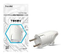 Вилка электрическая с заземл. с кольцом (ушком) 16А 250В IP20 бел. TOKOV ELECTRIC TKL-PLUZR-C01 - УПС инжиниринг