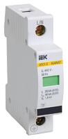 Ограничитель перенапряжения ОПС1-C 1P IEK MOP20-1-C - УПС инжиниринг