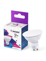 Лампа светодиодная 12Вт 6500К GU10 220В КОСМОС LkecLED12wGU10C65 - УПС инжиниринг