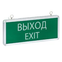 Светильник аварийно-эвакуационный EXIT-101 односторонний LED Basic EKF EXIT-SS-101-LED - УПС инжиниринг