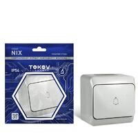 Кнопка звонка ОП Nix 10А IP54 250В сер. TOKOV ELECTRIC TKE-NX-DB-C06-IP54 - УПС инжиниринг
