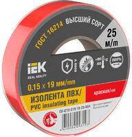 Изолента 0.15х19мм (рул.25м) красн. IEK EX-IZ10-C15-19-25-K04 - УПС инжиниринг