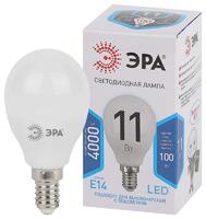 Лампа светодиодная P45-11W-840-E14 шар 880лм Эра Б0032988 - УПС инжиниринг