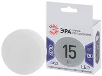 Лампа светодиодная LED GX-15W-860-GX53 GX 15Вт таблетка GX53 холод. бел. Эра Б0048021 - УПС инжиниринг
