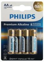 Элемент питания алкалиновый AA/LR6 1.5В Premium (блист. 4шт) Philips Б0062753 - УПС инжиниринг