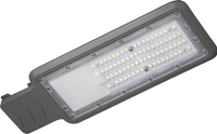 Светильник светодиодный 90 470 OSF-02-50-5K-LED уличный ОНЛАЙТ 90470 - УПС инжиниринг