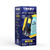 Фонарь аккумуляторный ручной 1200мА.ч COB LED TOKOV ELECTRIC TKE-RF-A-09 - УПС инжиниринг