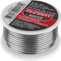 Припой 90 169 OEM-Pos04-60K-2-K100 катушка 2мм 100г ОНЛАЙТ 90169 - УПС инжиниринг