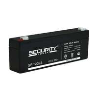 Аккумулятор ОПС 12В 2.2А.ч SF 12022 Security Force 4614030010002 - УПС инжиниринг