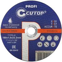 Диск отрезной по металлу и нержавеющей стали Profi Т41-180х1.8х22.2мм Cutop 39990т - УПС инжиниринг