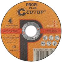 Диск отрезной по металлу нержавеющей стали и алюминию Profi Plus Т41-125х1.6х22.2мм Cutop 40005т - УПС инжиниринг