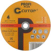 Диск отрезной по металлу нержавеющей стали и алюминию Profi Plus Т41-230х2.0х22.2мм Cutop 40001т - УПС инжиниринг
