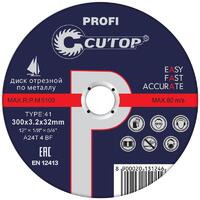 Диск отрезной по металлу Т41-300х3.2х32мм Profi Cutop 39993т - УПС инжиниринг