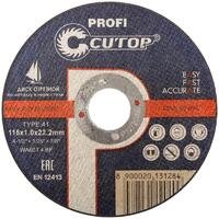 Диск отрезной по металлу и нержавеющей стали Profi Т41-115х1.2х22.2мм Cutop 39981т - УПС инжиниринг